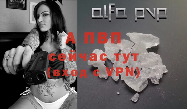 хмурый Белоозёрский
