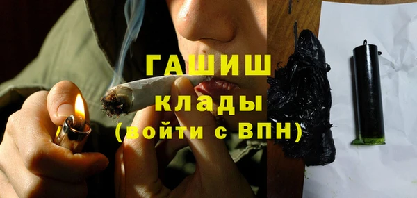 каннабис Белокуриха