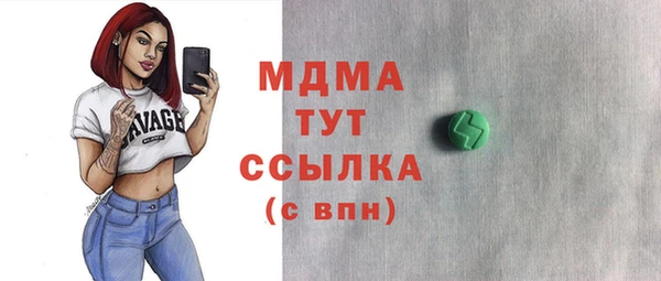 хмурый Белоозёрский