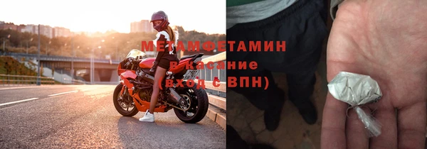 хмурый Белоозёрский