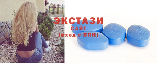 хмурый Белоозёрский
