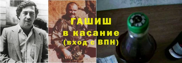 каннабис Белокуриха