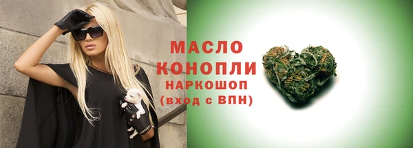 хмурый Белоозёрский