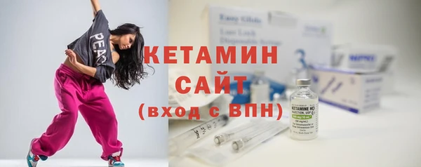 сатива Беломорск