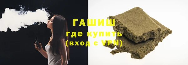 хмурый Белоозёрский