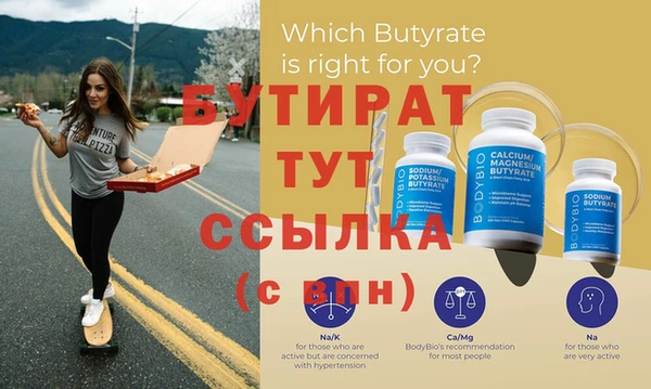 хмурый Белоозёрский