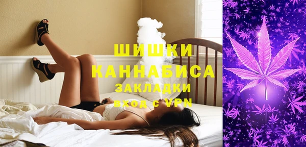 хмурый Белоозёрский