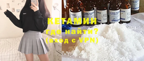 каннабис Белокуриха