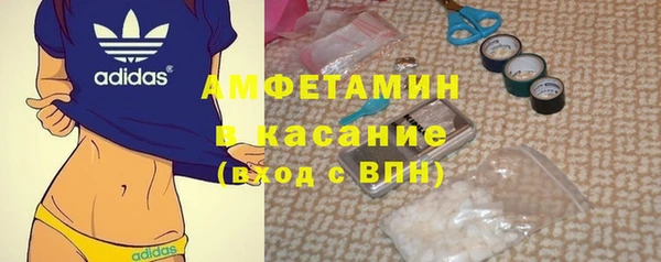 каннабис Белокуриха