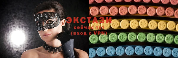 хмурый Белоозёрский