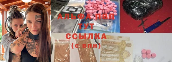 хмурый Белоозёрский