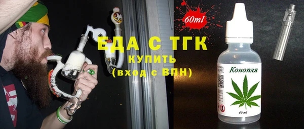 хмурый Белоозёрский