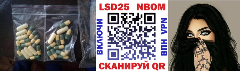 Лсд 25 экстази ecstasy  Ворсма 